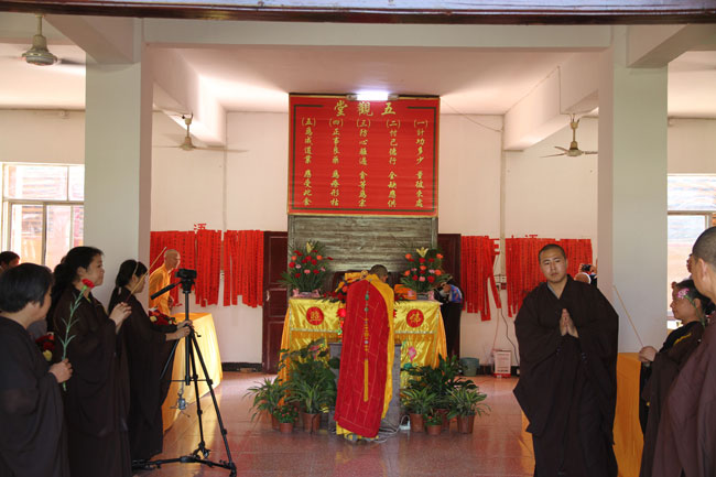 图集展示