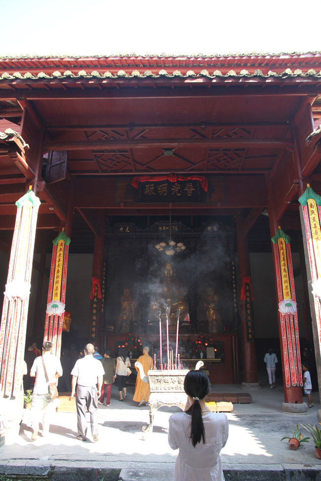 图集展示